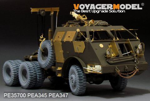 ボイジャーモデル PE35700 1/35 WWIIアメリカ M26 ドラゴンワゴン戦車運搬車 トラクター エッチング基本セット(タミヤ35230/35244用)