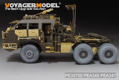 ボイジャーモデル PE35700 1/35 WWIIアメリカ M26 ドラゴンワゴン戦車運搬車 トラクター エッチング基本セット(タミヤ35230/35244用)