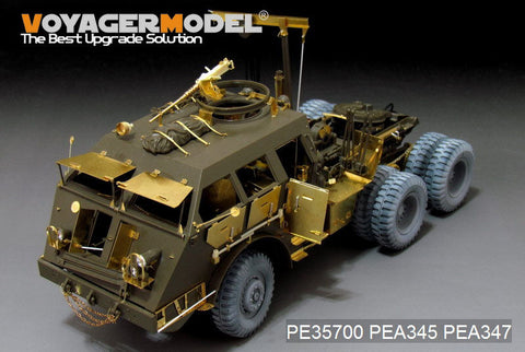 ボイジャーモデル PE35700 1/35 WWIIアメリカ M26 ドラゴンワゴン戦車運搬車 トラクター エッチング基本セット(タミヤ35230/35244用)