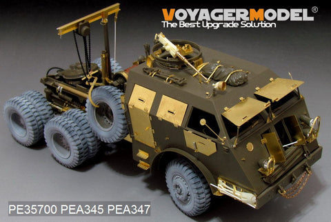 ボイジャーモデル PE35700 1/35 WWIIアメリカ M26 ドラゴンワゴン戦車運搬車 トラクター エッチング基本セット(タミヤ35230/35244用)