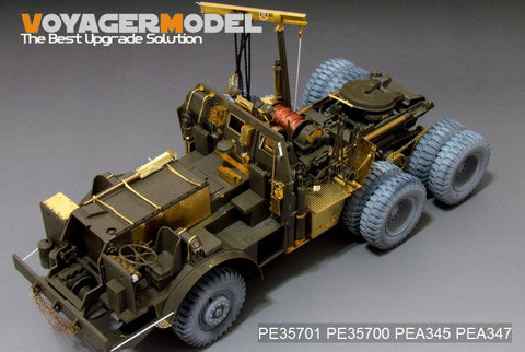 ボイジャーモデル PE35701 1/35 WWIIアメリカ M26 ドラゴンワゴン戦車運搬車 トラクター内装 エッチングセット(タミヤ35230/35244用)