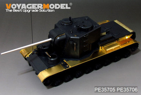 ボイジャーモデル PE35705 1/35 WWIIロシア KV-5 重戦車 エッチング基本セット(タコム2006用)