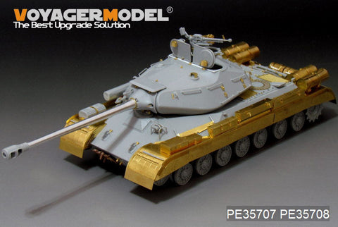 ボイジャーモデル PE35707 1/35 ロシア JS-4重戦車(オブイェクト245)エッチング基本セット(トランぺッター05573用)