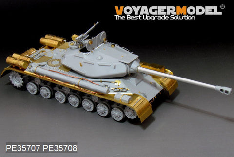 ボイジャーモデル PE35707 1/35 ロシア JS-4重戦車(オブイェクト245)エッチング基本セット(トランぺッター05573用)