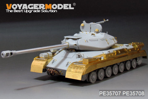 ボイジャーモデル PE35708 1/35 ロシア JS-4 重戦車 フェンダーセット(トランぺッター05573用)
