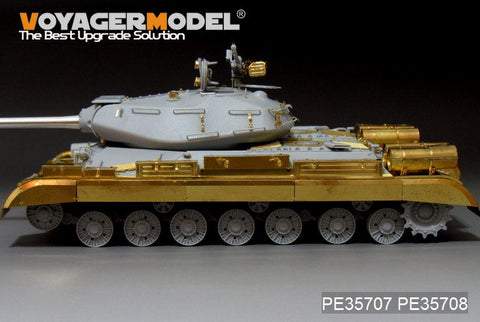 ボイジャーモデル PE35708 1/35 ロシア JS-4 重戦車 フェンダーセット(トランぺッター05573用)