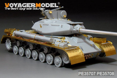ボイジャーモデル PE35708 1/35 ロシア JS-4 重戦車 フェンダーセット(トランぺッター05573用)