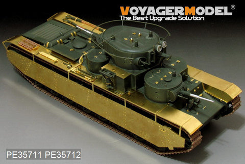 ボイジャーモデル PE35711 1/35 WWIIロシア T-35多砲塔戦車 エッチング基本セット(ホビーボス83841用)