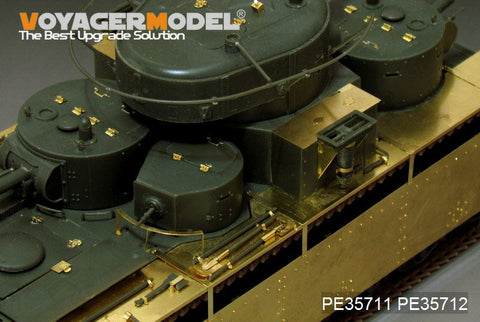 ボイジャーモデル PE35711 1/35 WWIIロシア T-35多砲塔戦車 エッチング基本セット(ホビーボス83841用)