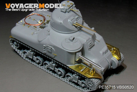 ボイジャーモデル PE35715 1/35 WWII アメリカ M3A1 リー中戦車 ベーシック(タコム 2114用)