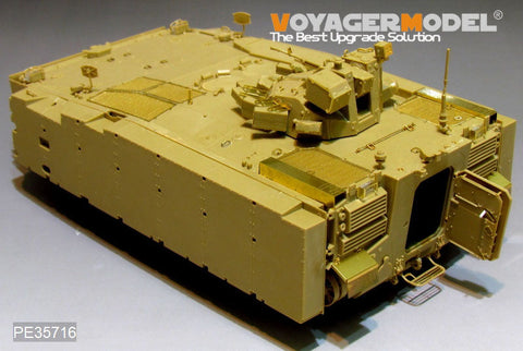 ボイジャーモデル PE35716 1/35 現用ロシア クルガネット-25 オブイェークト693歩兵戦闘車 エッチング基本セット(パンダ PH35024用)