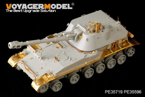 ボイジャーモデル PE35719 1/35 現用ロシア 2S3アカーツィヤ 自走榴弾砲後期型 エッチング基本セット(トランぺッター05567用)