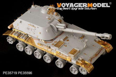 ボイジャーモデル PE35719 1/35 現用ロシア 2S3アカーツィヤ 自走榴弾砲後期型 エッチング基本セット(トランぺッター05567用)
