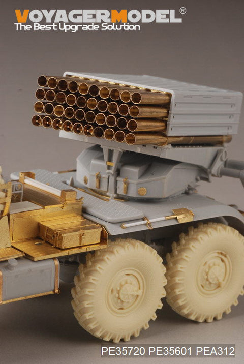 ボイジャーモデル PE35720 1/35 現用ロシア BM-21 グラッド 多連装ロケット自走砲 後期型 エッチング基本セット(トランぺッター01013用)