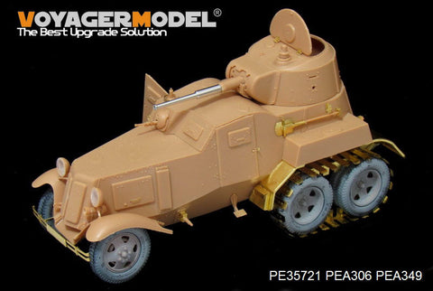 ボイジャーモデル PE35721 1/35 WWIIロシア BA-10装甲車 エッチング基本セット(ホビーボス83840用)