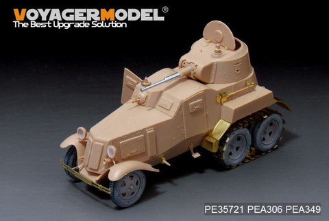 ボイジャーモデル PE35721 1/35 WWIIロシア BA-10装甲車 エッチング基本セット(ホビーボス83840用)