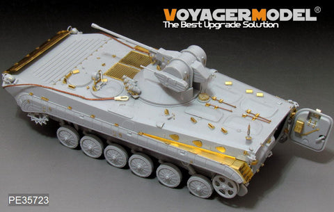 ボイジャーモデル PE35723 1/35 現用中国 86式A型 歩兵戦闘車 エッチングセット(トランぺッター05557用)