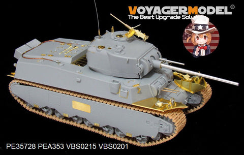 ボイジャーモデル PE35728 1/35 WWIIアメリカ M6重戦車 エッチングセット(ドラゴン6789用)