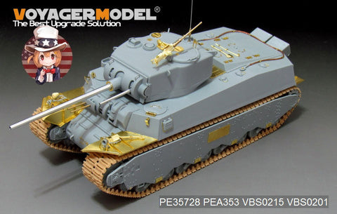 ボイジャーモデル PE35728 1/35 WWIIアメリカ M6重戦車 エッチングセット(ドラゴン6789用)