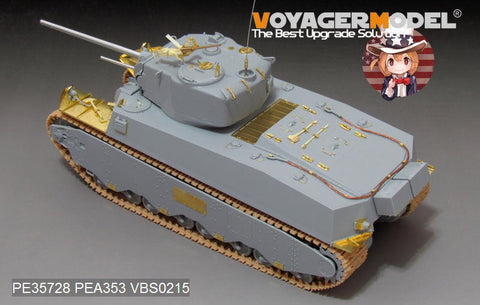 ボイジャーモデル PE35728 1/35 WWIIアメリカ M6重戦車 エッチングセット(ドラゴン6789用)