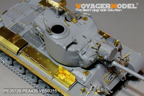 ボイジャーモデル PE35729 1/35 現用アメリカ軍M46パットン中戦車ベーシック(タコム 2117用)