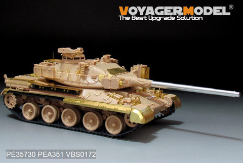 ボイジャーモデル PE35730 1/35 現用フランス AMX-30B2 エッチング基本セット(モンモデルTS-013用)