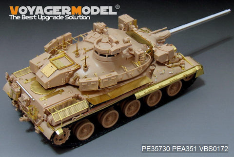 ボイジャーモデル PE35730 1/35 現用フランス AMX-30B2 エッチング基本セット(モンモデルTS-013用)