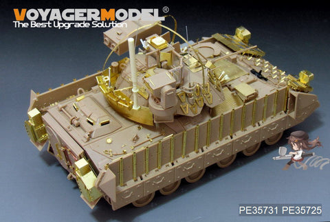 ボイジャーモデル PE35731 1/35 現用アメリカ M3A3ブラッドレー歩兵戦闘車 ・BUSK III エッチング基本セット(オロチ IM001/002用)