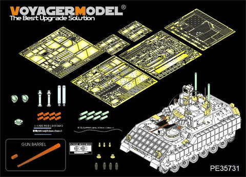 ボイジャーモデル PE35731 1/35 現用アメリカ M3A3ブラッドレー歩兵戦闘車 ・BUSK III エッチング基本セット(オロチ IM001/002用)