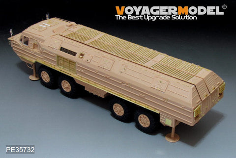 ボイジャーモデル PE35732 1/35 現用ロシア SS-23 スパイダー 弾道ミサイル エッチング基本セット(ホビーボス85505用)