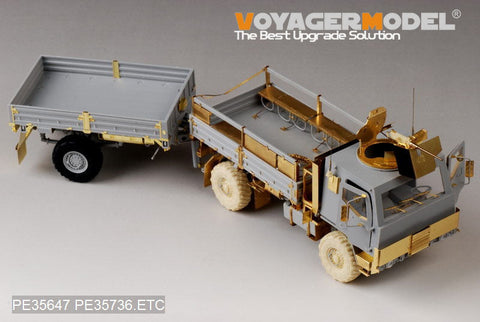 ボイジャーモデル PE35736 1/35 現用アメリカ M1082 LMTVT トレーラー エッチングセット(トランぺッター01010用)