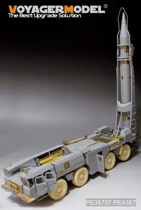 ボイジャーモデル PE35737 1/35 現用ロシア スカッドB エッチング基本セット(トランぺッター01019用)