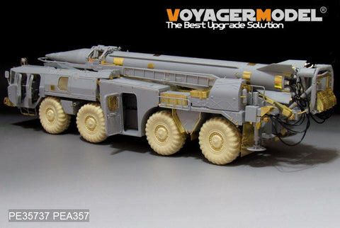 ボイジャーモデル PE35737 1/35 現用ロシア スカッドB エッチング基本セット(トランぺッター01019用)