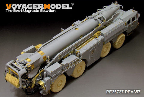 ボイジャーモデル PE35737 1/35 現用ロシア スカッドB エッチング基本セット(トランぺッター01019用)