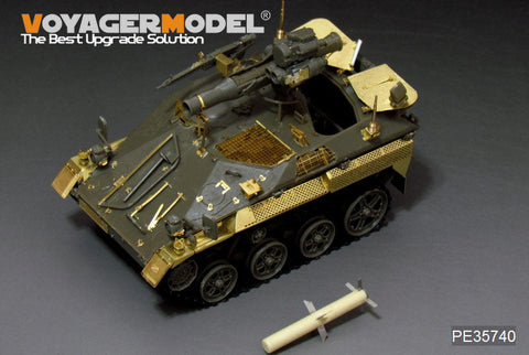 ボイジャーモデル PE35740 1/35 現用ドイツ ヴィーゼル1A1-A2 TOW対戦車ミサイル搭載型エッチングセット(AFVクラブ FV35265用)