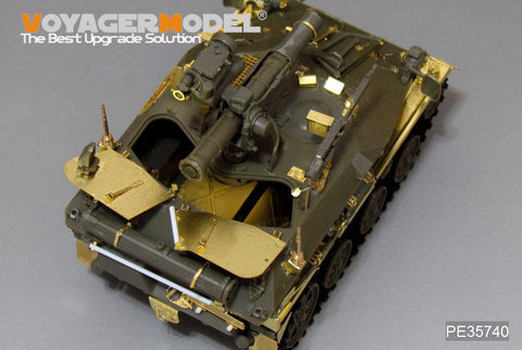 ボイジャーモデル PE35740 1/35 現用ドイツ ヴィーゼル1A1-A2 TOW対戦車ミサイル搭載型エッチングセット(AFVクラブ FV35265用)