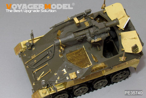 ボイジャーモデル PE35740 1/35 現用ドイツ ヴィーゼル1A1-A2 TOW対戦車ミサイル搭載型エッチングセット(AFVクラブ FV35265用)