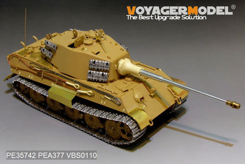 ボイジャーモデル PE35742 1/35 WWIIドイツ キングタイガー(ヘンシェル砲塔)エッチングセット(タミヤ35252/35164用)