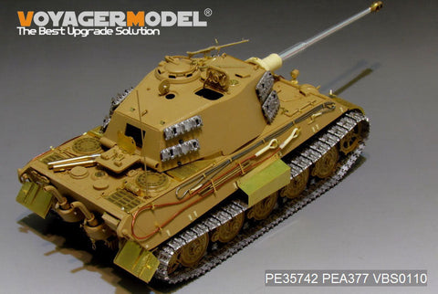 ボイジャーモデル PE35742 1/35 WWIIドイツ キングタイガー(ヘンシェル砲塔)エッチングセット(タミヤ35252/35164用)