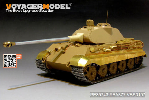 ボイジャーモデル PE35743 1/35 WWIIドイツ キングタイガー(ポルシェ砲塔)エッチングセット(タミヤ35169用)