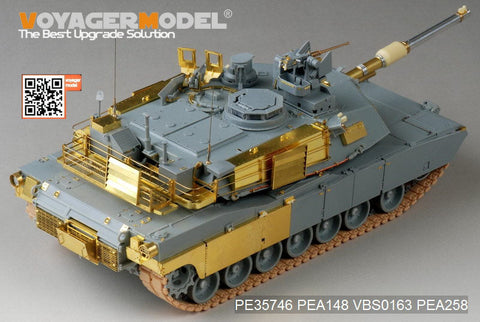 ボイジャーモデル PE35746 1/35 現用アメリカ M1A2 SEP V2 エイブラムス エッチング基本セット(ドラゴン3556用)