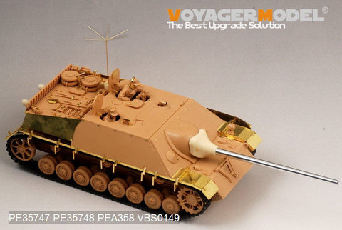 ボイジャーモデル PE35747 1/35 WWIIドイツ IV号駆逐戦車ラング L/70(V) エッチング基本セット(タミヤ35340用)