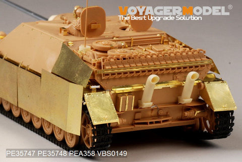 ボイジャーモデル PE35747 1/35 WWIIドイツ IV号駆逐戦車ラング L/70(V) エッチング基本セット(タミヤ35340用)