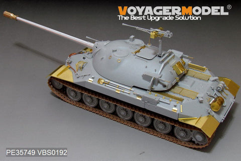 ボイジャーモデル PE35749 1/35 ロシア JS-7 重戦車 エッチング基本セット(トランぺッター05586用)