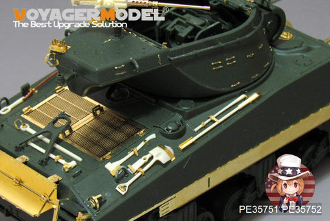 ボイジャーモデル PE35751 1/35 WWIIアメリカ M36B1 駆逐戦車 エッチング基本セット(アカデミー 13279用)