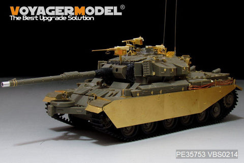 ボイジャーモデル PE35753 1/35 イスラエル ショットカル ダレット 1982 エッチングセット(AFV AF35277用)