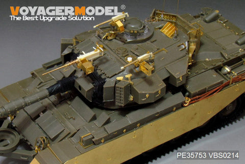 ボイジャーモデル PE35753 1/35 イスラエル ショットカル ダレット 1982 エッチングセット(AFV AF35277用)