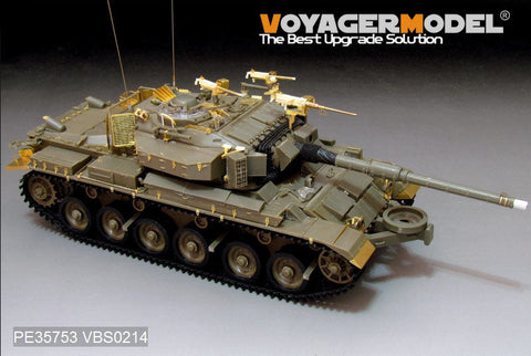 ボイジャーモデル PE35753 1/35 イスラエル ショットカル ダレット 1982 エッチングセット(AFV AF35277用)
