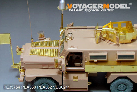 ボイジャーモデル PE35754 1/35 現用アメリカ クーガー 6×6 MRAP エッチングセット(モンモデル SS-005用)