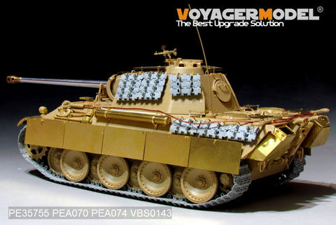 ボイジャーモデル PE35755 1/35 WWII ドイツ パンサー A/G型 Pz.Rgt.26 基本セット(タミヤ 35170 35174用)